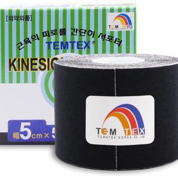 Temtex tape Classic fekete 5 cm kép