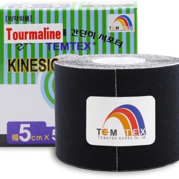 Temtex Tourmaline fekete 5 cm-es kineziológiai szalag kép