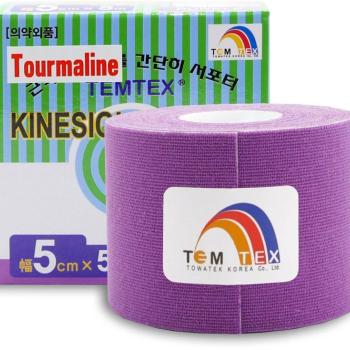 Temtex Tourmaline ibolya 5 cm-es kineziológiai szalag kép