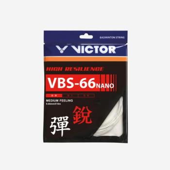 Tollasütő húr - VBS-66N Victor kép