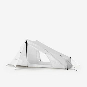 Túrasátor, 2 személyes - MT900 Minimal Editions Simond kép