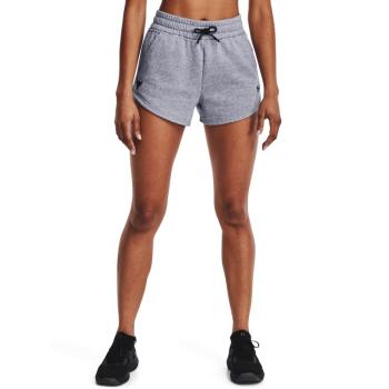 UNDER ARMOUR PROJECT ROCK-UA PROJECT ROCK Fleece Short-GRY Szürke L kép