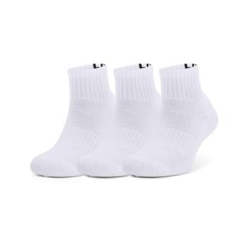 UNDER ARMOUR-UA Core QTR 3PK-WHT Fehér 40/42 kép