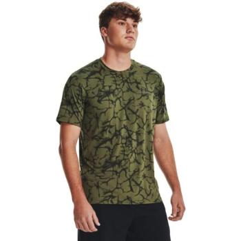 Under Armour UA RUSH ENERGY PRINT SS Férfi funkcionális felső, khaki, méret kép