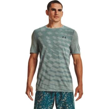 Under Armour UA Infinity Low-GRY