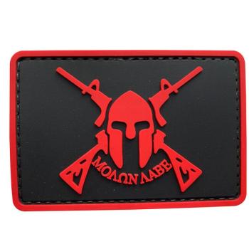 WARAGOD Tapasz 3D Molon Labe Spartan with Two Rifles 7.5x5cm kép