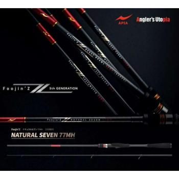 APIA FOOJIN Z NATURAL SEVEN 77MH 2,31m 10-45gr pergető horgászbot kép