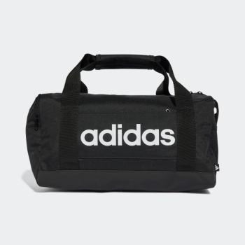 Fitnesz sporttáska, 12,5 literes - Linear Duffel Adidas kép