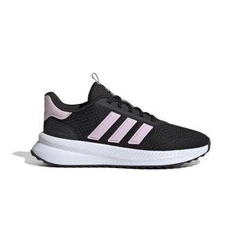 Női sneaker - X_PLRPATH Adidas kép