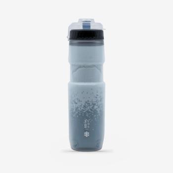 Sportkulacs, hőtartó, 600 ml Decathlon kép