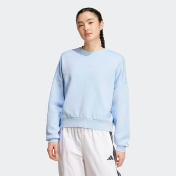 Sweat-shirt de fitness femme, bleu clair Adidas kép