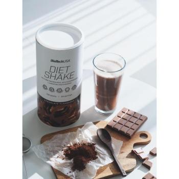 Tejsavófehérje - Diet Shake csokis, 720g Biotechusa kép