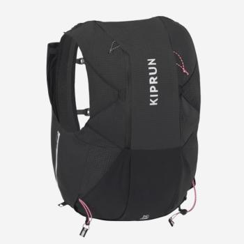 Terepfutó hátizsák, 2 literes víztasakkal, 15 - Kiprun Bag 900 kép