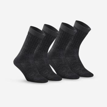 Túrazokni, közepes szárú, meleg, 2 pár - SH900 Quechua kép